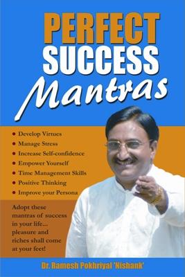 Perfect Success Mantras-0