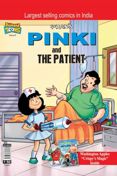 Pinki And The Patient 8 English-0