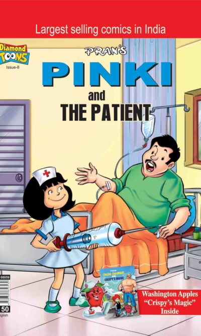 Pinki And The Patient 8 English-0