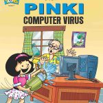 Pinki Computer Virus In English -0