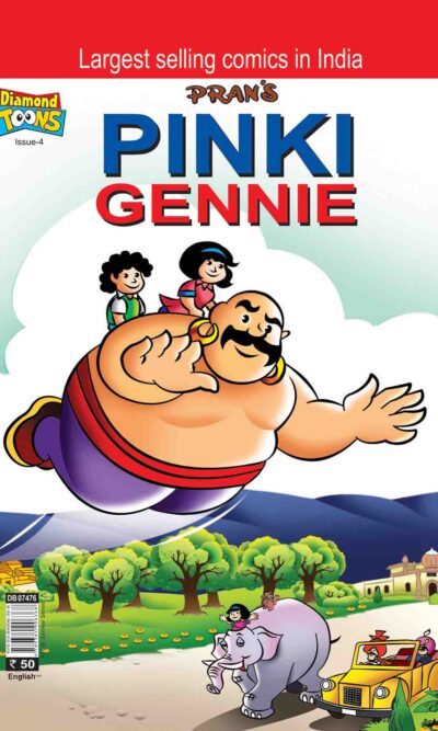 Pinki Gennei-0