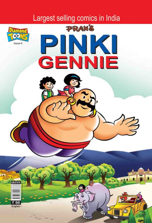 Pinki Gennei-0