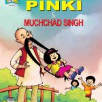 Pinki & Muchchad Singh-0