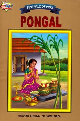 Festivals Of India : Pongal-0