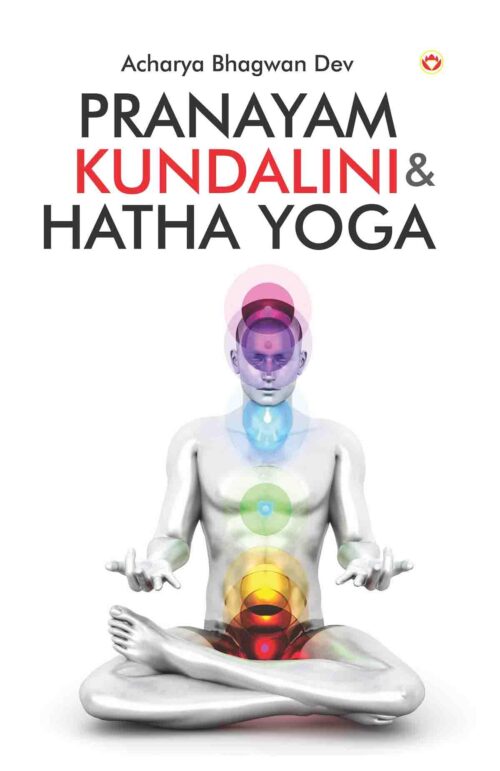 Pranayam Kundalini &Amp; Hatha Yoga-0