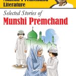 Selected Stories Of Munshi Premchand (English)-0