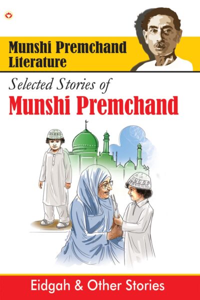 Selected Stories Of Munshi Premchand (English)-0