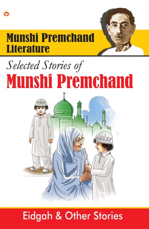 Selected Stories Of Munshi Premchand (English)-0