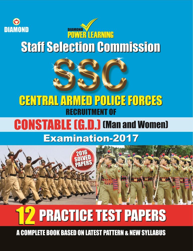 SSc Capf Constable (GD) PTP English-0