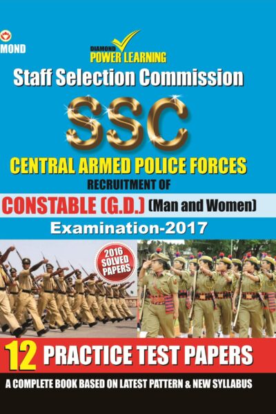 SSc Capf Constable (GD) PTP English-0