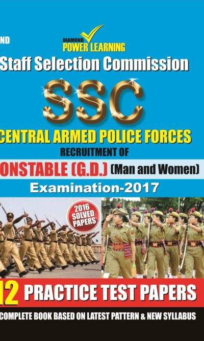 SSc Capf Constable (GD) PTP English-0