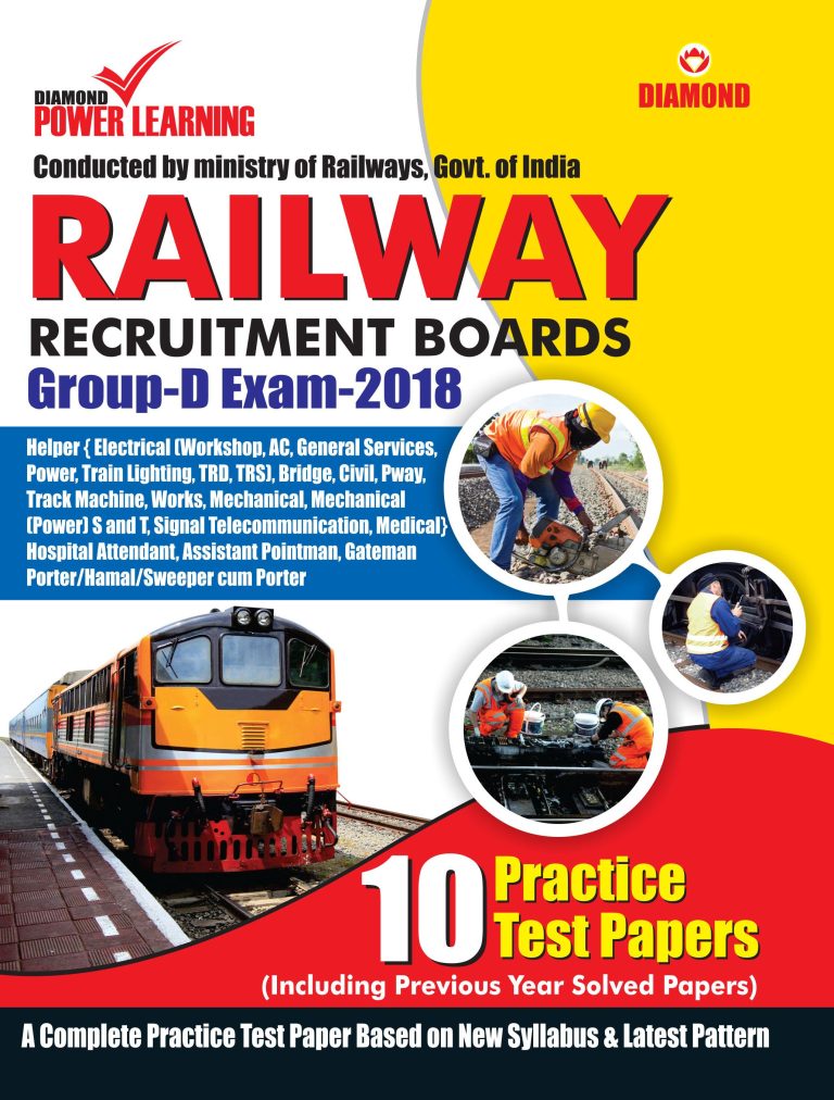 Railway Group D PTP PB English-0