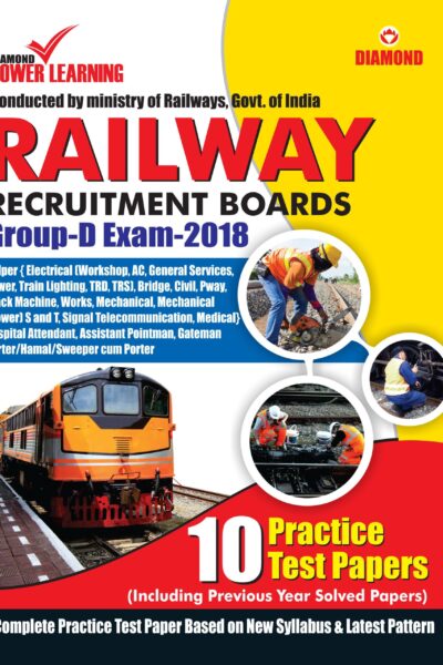 Railway Group D PTP PB English-0