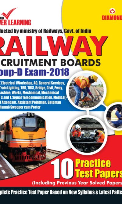 Railway Group D PTP PB English-0