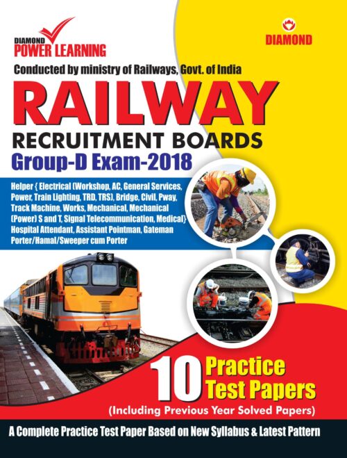 Railway Group D Ptp Pb English-0