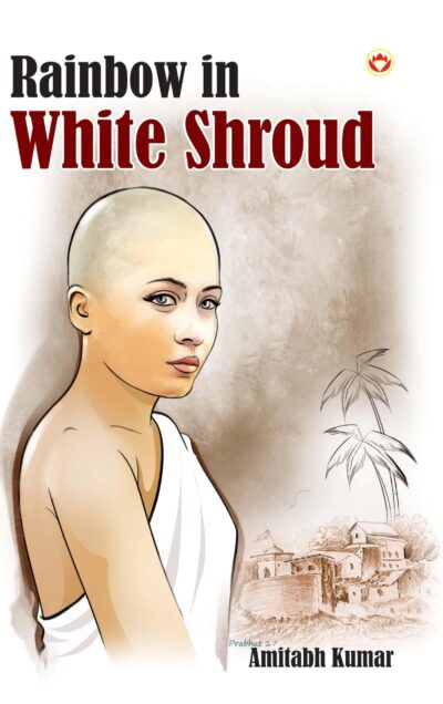 Rainbow In White Shroud PB English-0