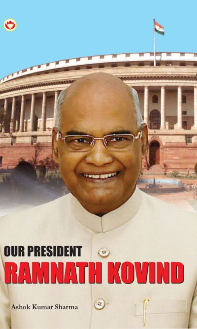 Our President Ramnath Kovind PB English-0