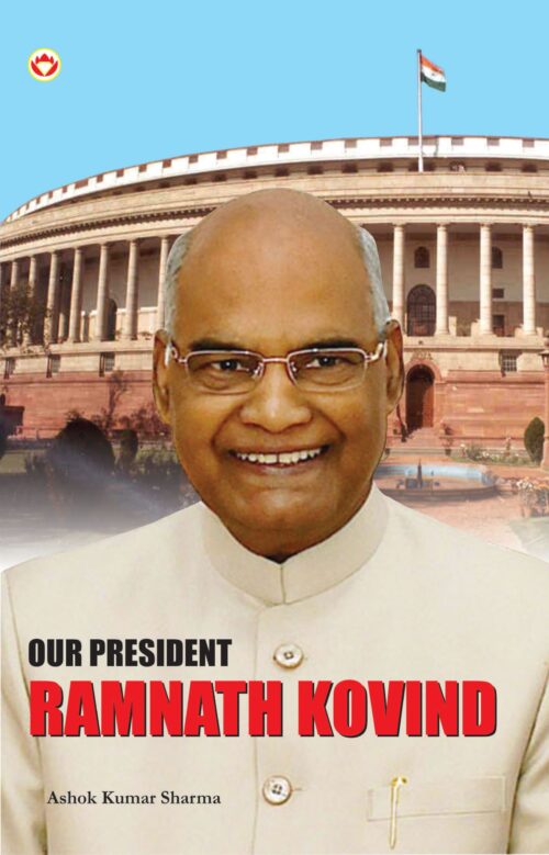 Our President Ramnath Kovind Pb English-0