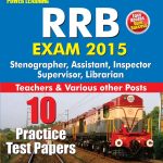 RRB Examination Practice Test Papers 2014-15-0