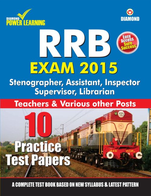 Rrb Examination Practice Test Papers 2014-15-0