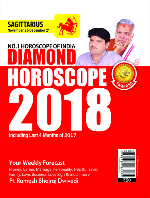 Diamond Horoscope 2018 (Sagittarius) Pb English-0