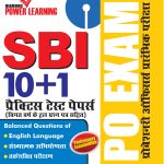 SBI PO PTP PB Hindi-0