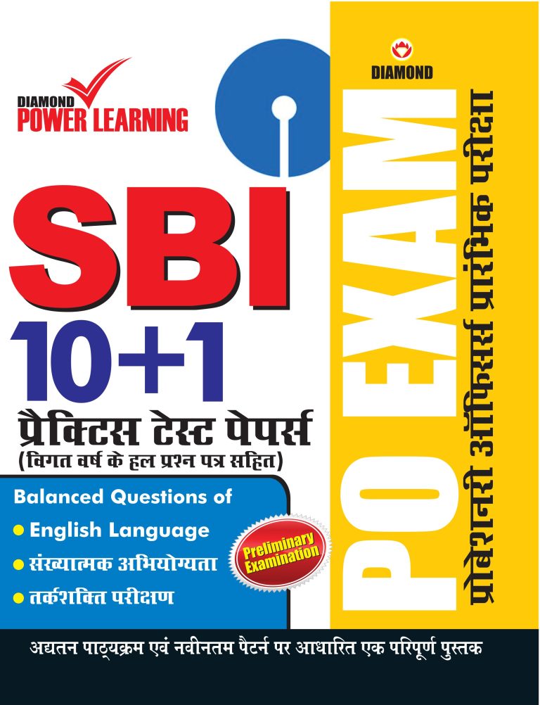 SBI PO PTP PB Hindi-0