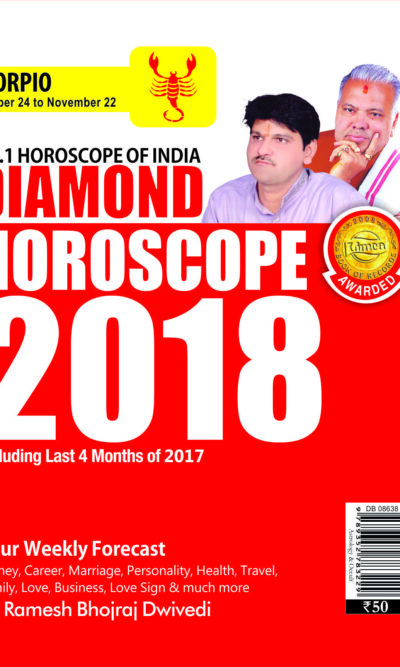 Diamond Horoscope 2018 (Scorpio) PB English-0