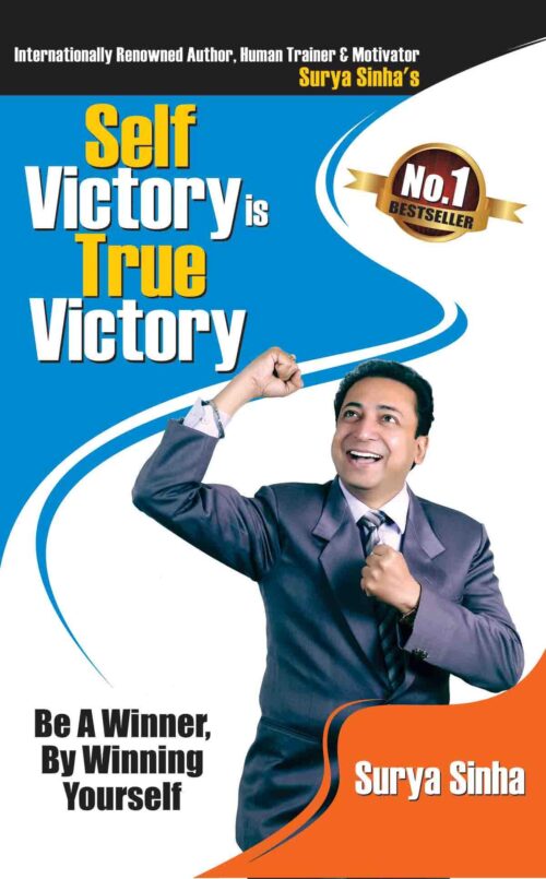 Self Victory Is True Victory-0