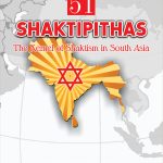 51 Shaktipithas PB English-0