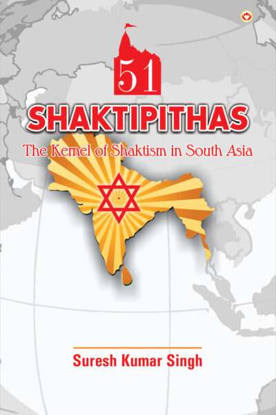 51 Shaktipithas PB English-0