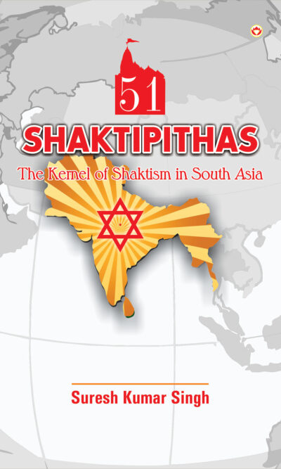 51 Shaktipithas PB English-0