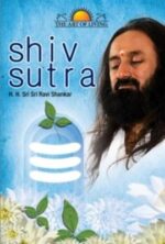 Shiva Sutras-0