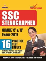 SSC Stenographer Grade C & D PTP PB English-0