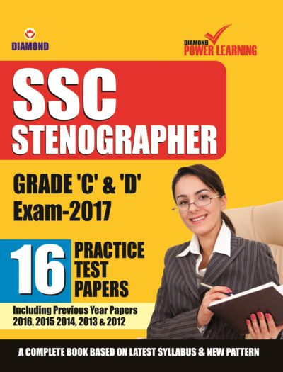 SSC Stenographer Grade C & D PTP PB English-0