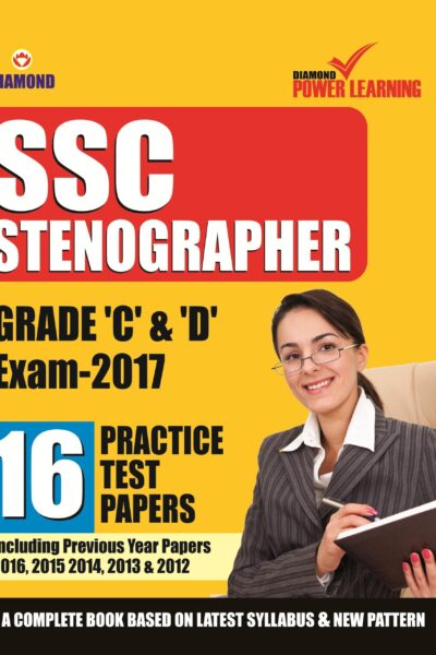 SSC Stenographer Grade C & D PTP PB English-0