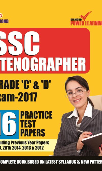 SSC Stenographer Grade C & D PTP PB English-0