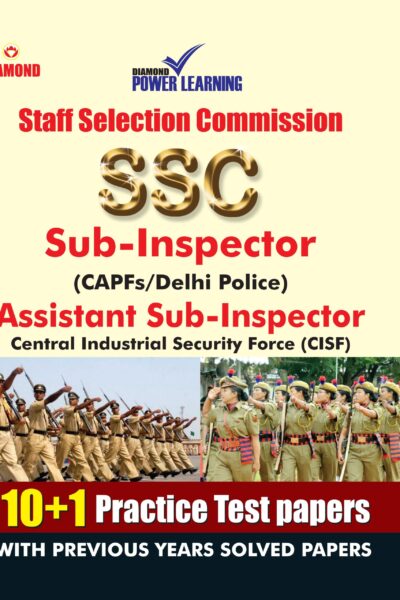 SSC CAPF PTP PB English-0