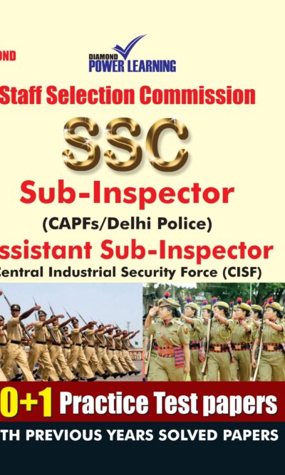 SSC CAPF PTP PB English-0