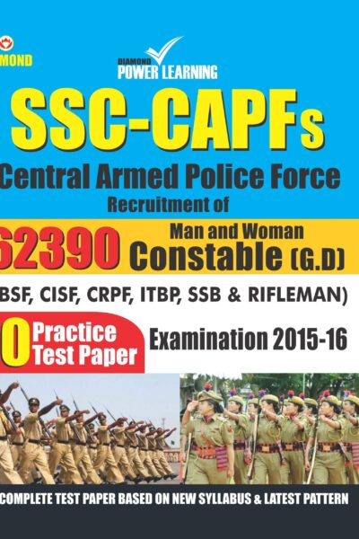 SSC - CAPFs Constable Recruitment Exam Book 2015-0