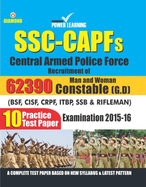 Ssc - Capfs Constable Recruitment Exam Book 2015-0