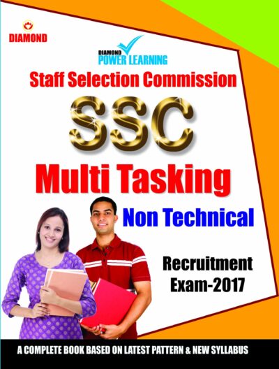 SSC Multitasking Non Technical English-0