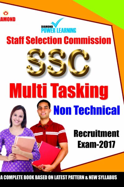 SSC Multitasking Non Technical English-0