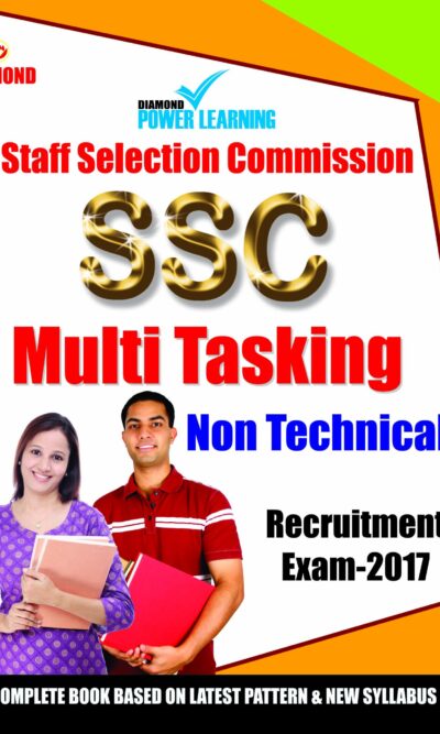 SSC Multitasking Non Technical English-0