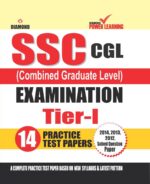 SSC Combined Graduate Level (14 Practice Test Papers) English-0