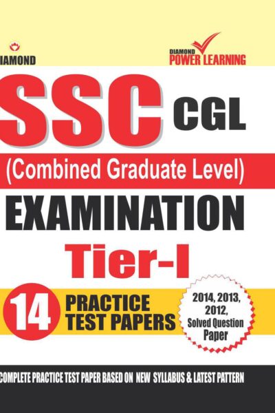 SSC Combined Graduate Level (14 Practice Test Papers) English-0