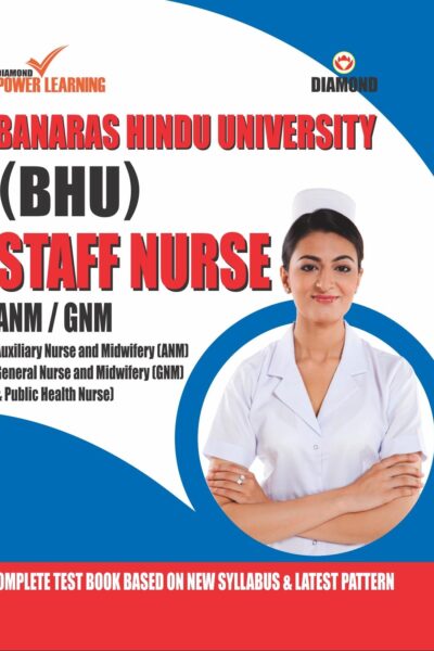 BHU Staff Nurse (ANM) (GNM) English-0