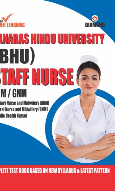 BHU Staff Nurse (ANM) (GNM) English-0