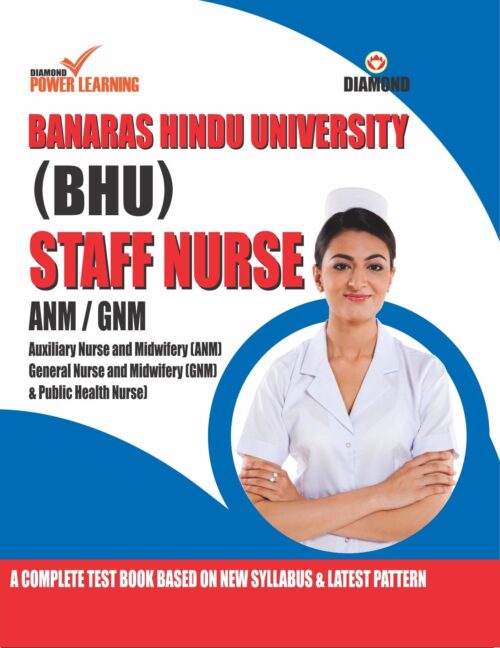 Bhu Staff Nurse (Anm) (Gnm) English-0