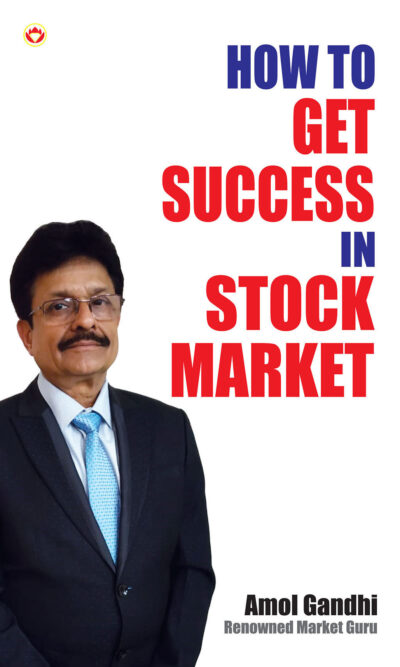 How To Get Success In Stock Market (English)-0